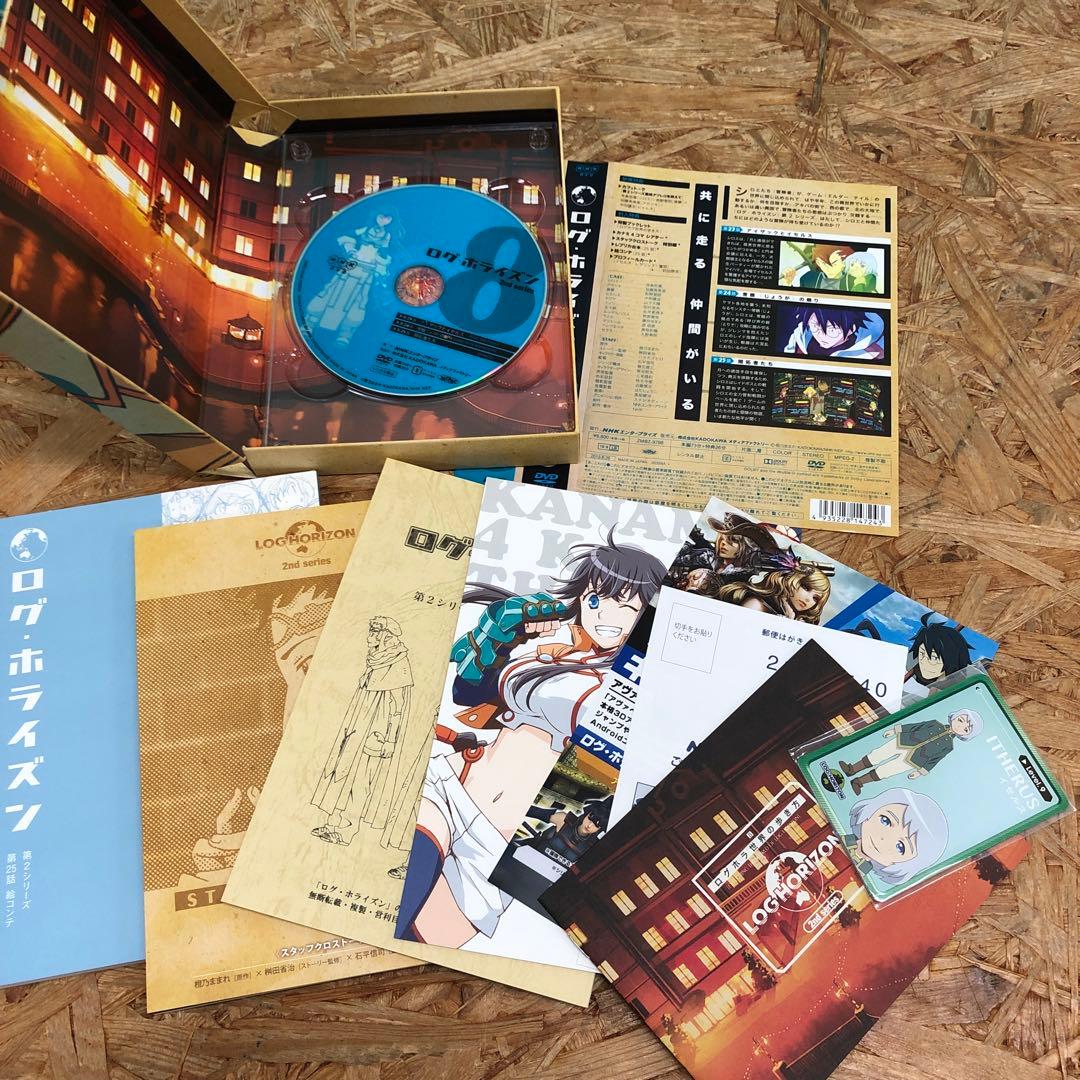 D5270 アニメ ログ・ホライズン 第2シリーズ [DVD]