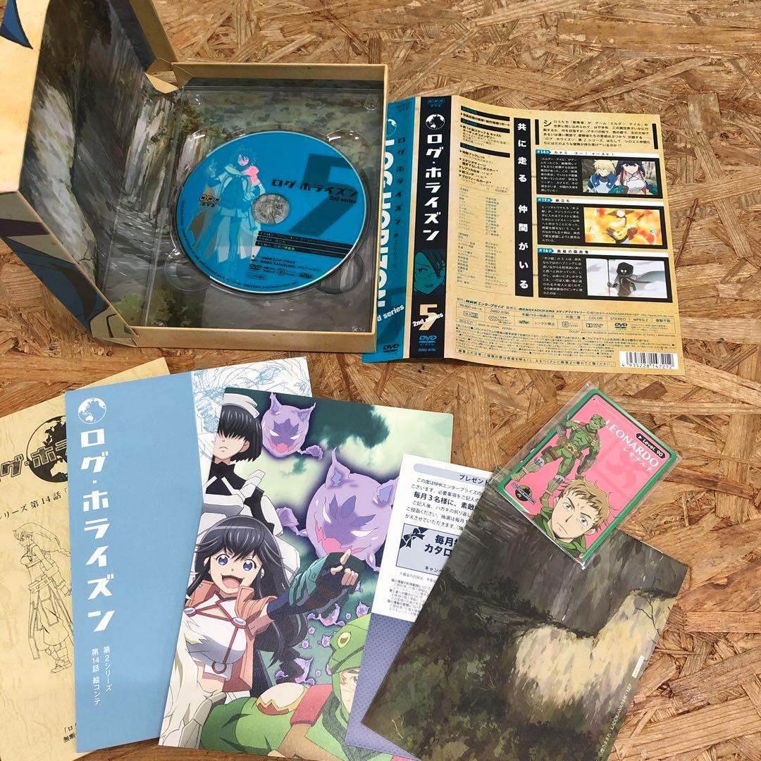 D5270 アニメ ログ・ホライズン 第2シリーズ [DVD]