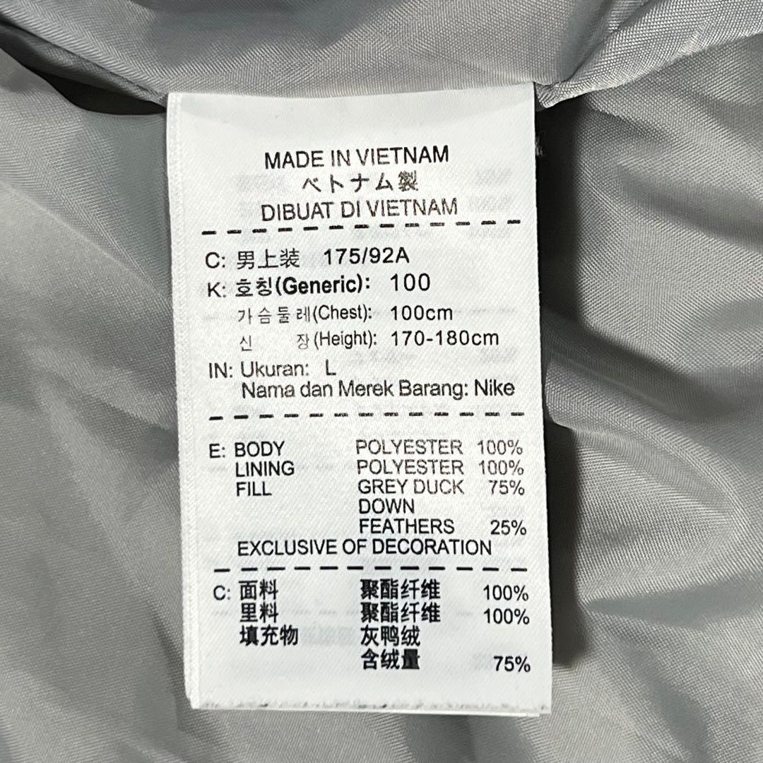 NIKE ナイキ　極厚　ダウンコート　ベンチコート　フーディsizeL ネイビー