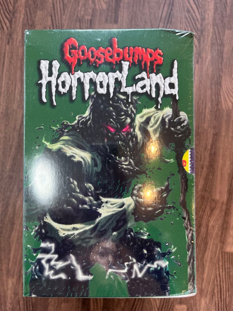 bumps Horrorland 18巻セット
