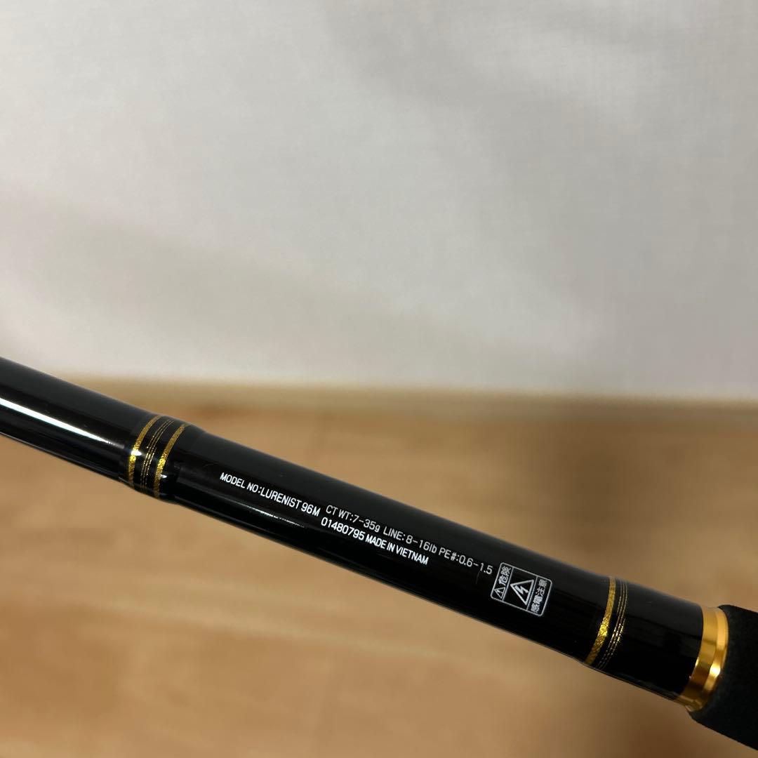 LURENIST(ルアーニスト) 96M ダイワ(DAIWA)スピニングロッド