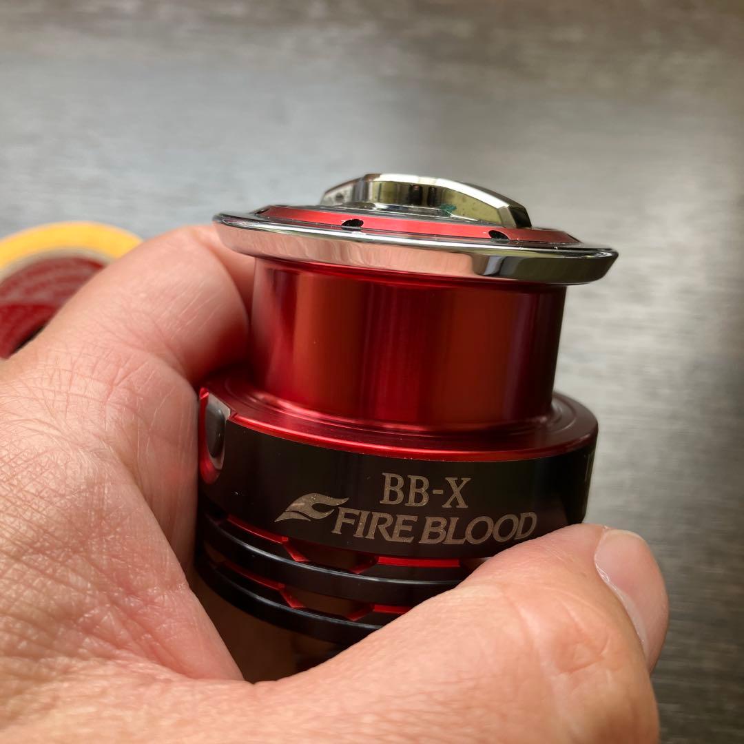 夢屋　BB-X FIRE BLOOD 1700DA B-1 スプール　シマノ