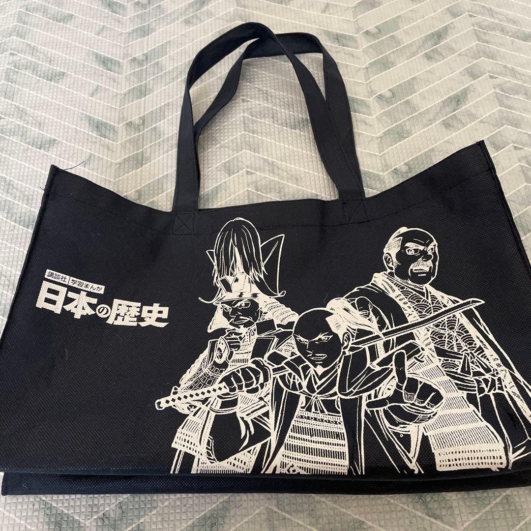 講談社　日本の歴史　全20巻セット　学習まんが