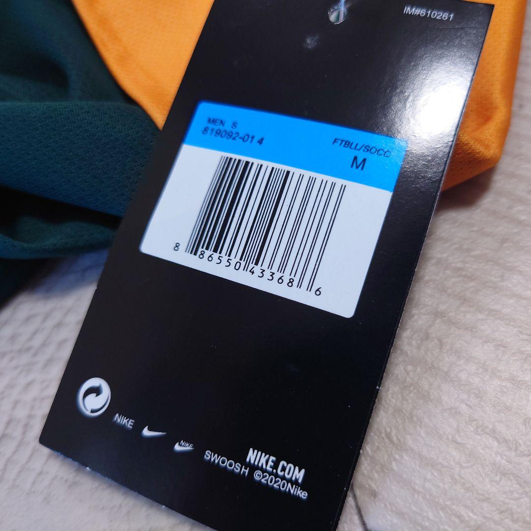 未使用 ラグビー南アフリカ共和国代表 スプリングボクス ユニフォーム