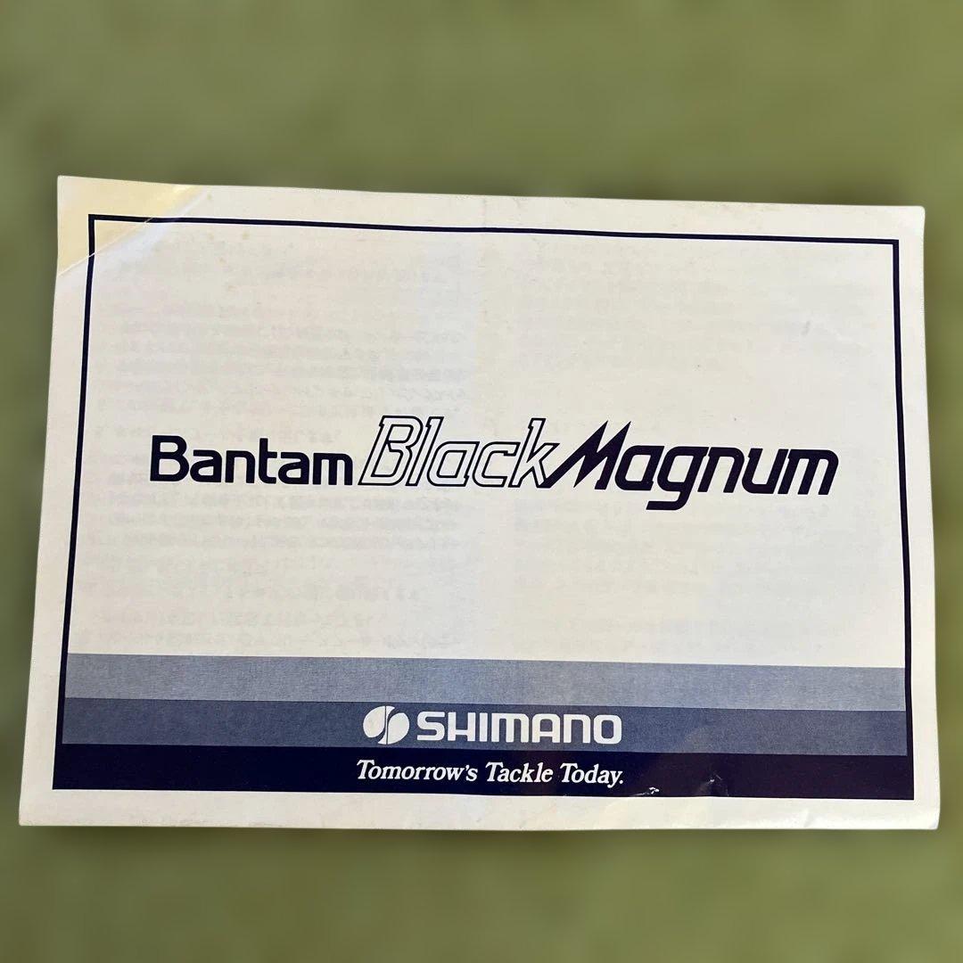 希少 Shimano Bantam Black Magnum 200GT