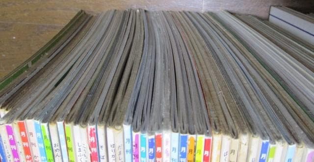 学習絵本 約９０冊まとめ売り 福音館書店 かがくのとも/サンチャイルドビッグ