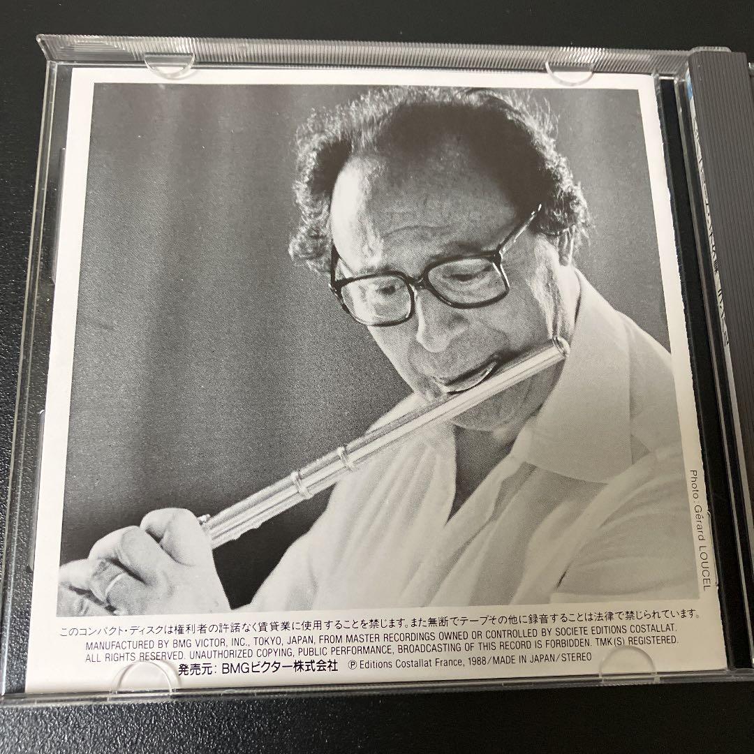 【売約済】ランパル(fl) ラクロワ(cemb)／バッハ：フルート・ソナタ集