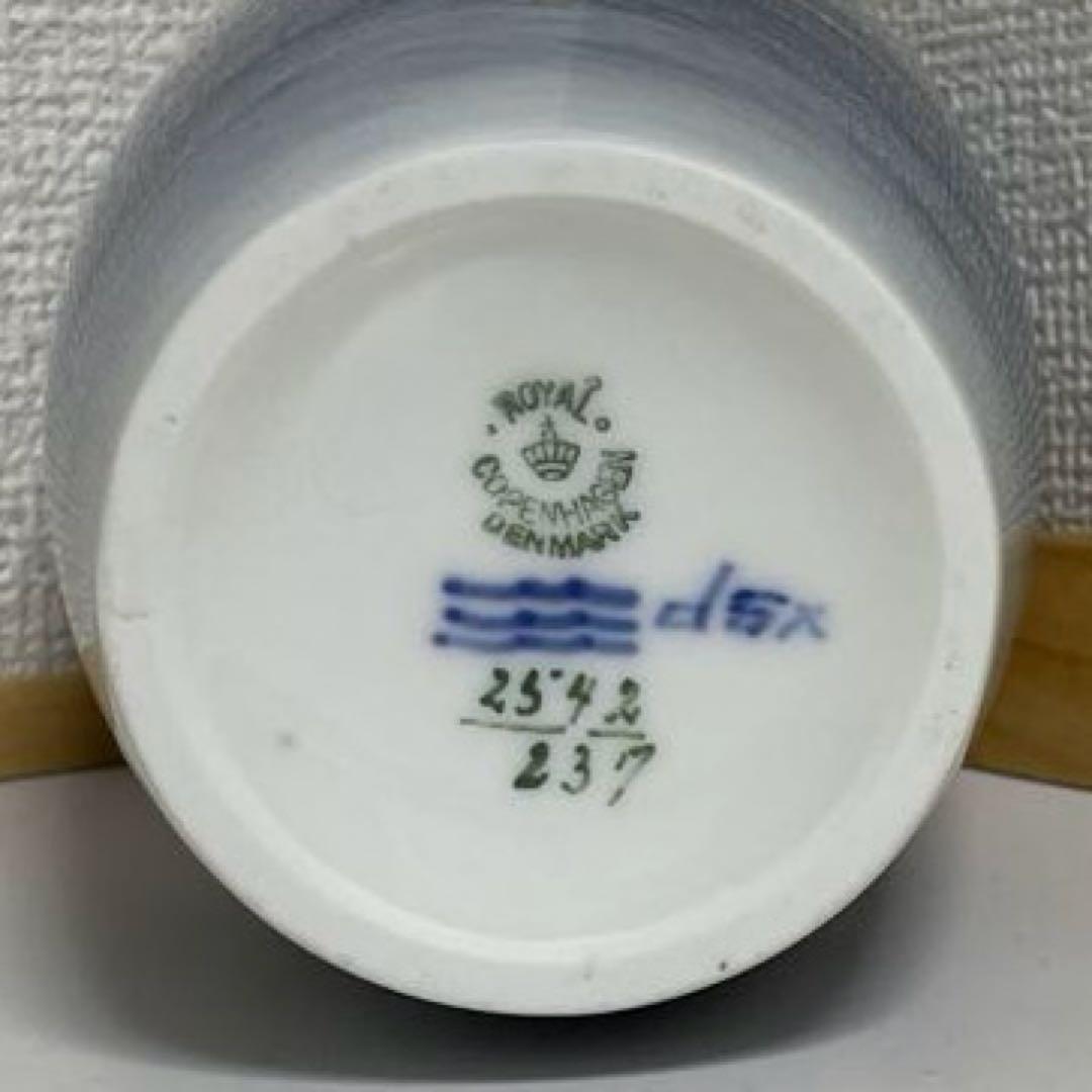 ・花瓶・航走するyacht・陶器製・１９cm・ ・