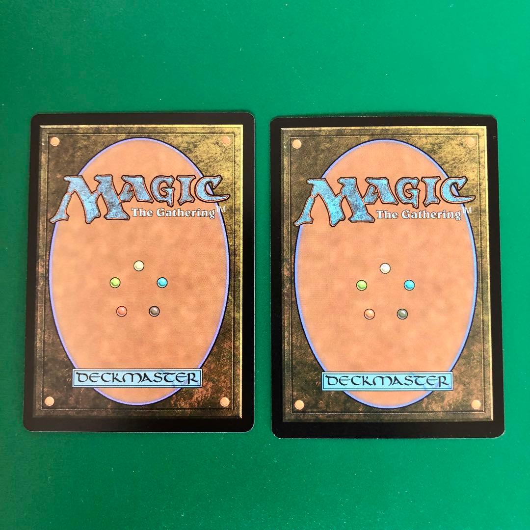 MTG 月影　英語版　2枚