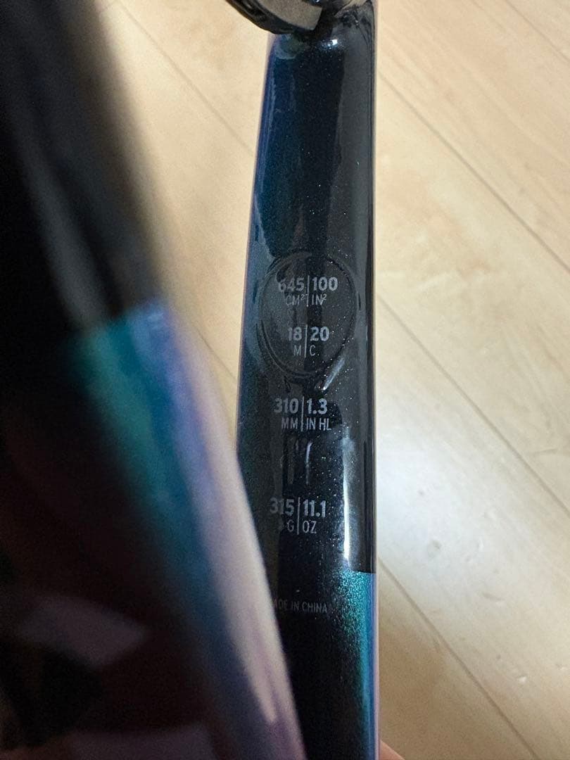 HEAD テニスラケットGravity PRO 2025【美品】