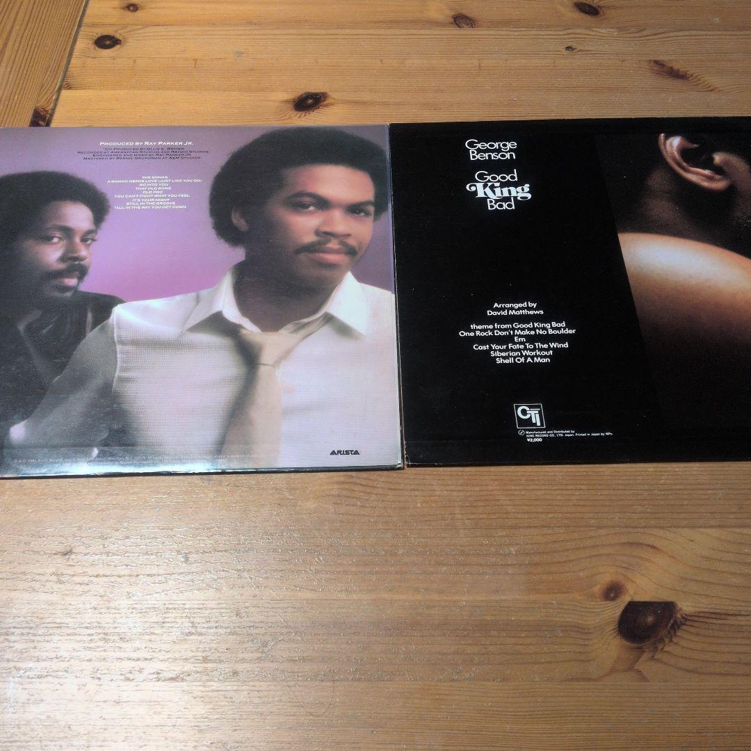 80's アーバンソウル ファンク レコード 8枚組 ジャネット チャカカーン