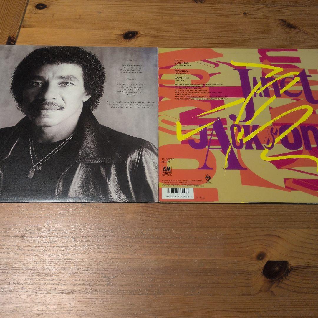 80's アーバンソウル ファンク レコード 8枚組 ジャネット チャカカーン