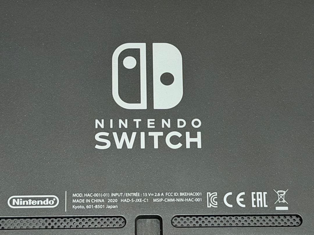 Nintendo Switch 【バッテリー強化版】箱、取説無し