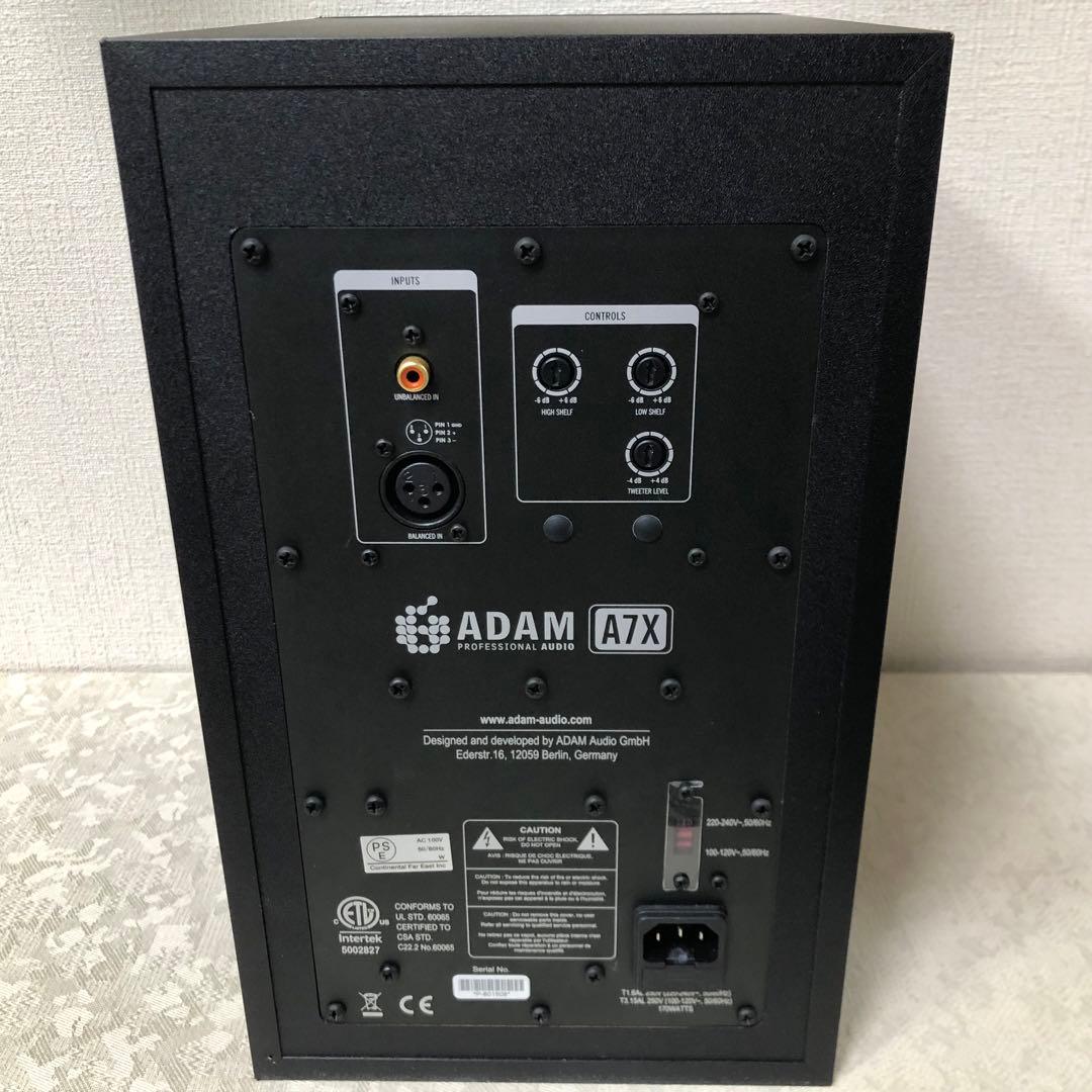 Adam A7X ペア スピーカー スタジオモニタースピーカー
