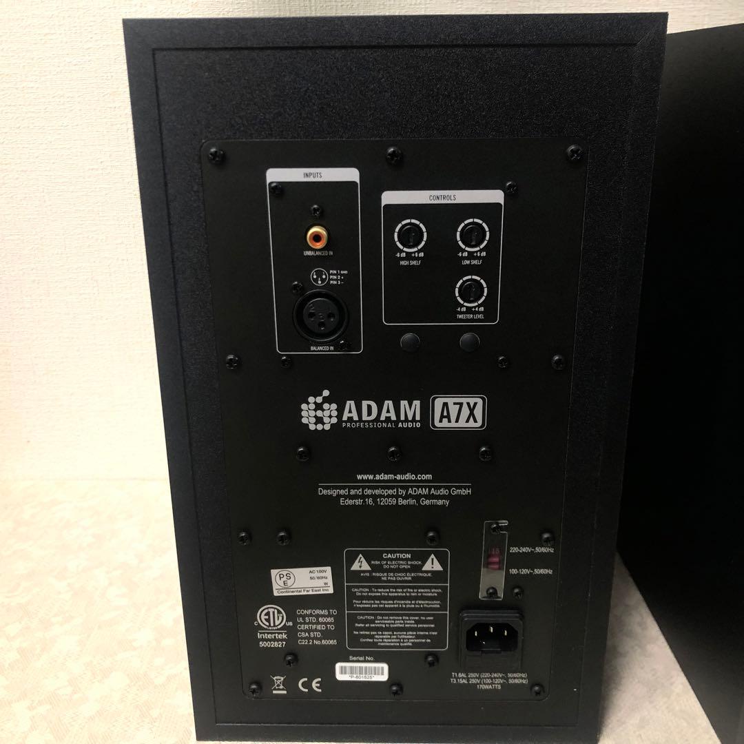 Adam A7X ペア スピーカー スタジオモニタースピーカー