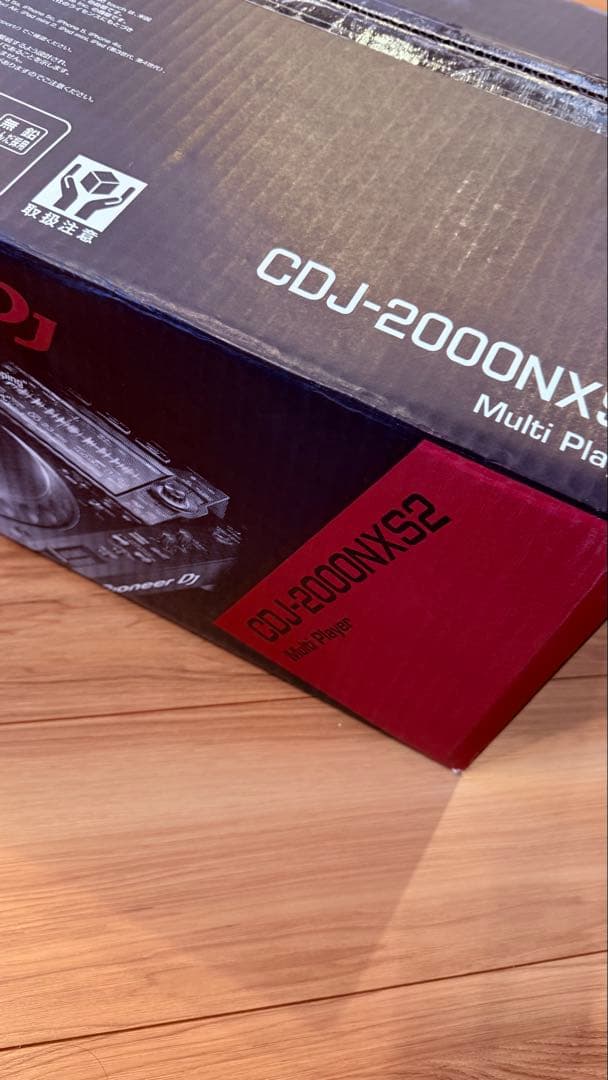 Pioneer CDJ-2000NXS2 1台　デッキセーバー付き 箱付き